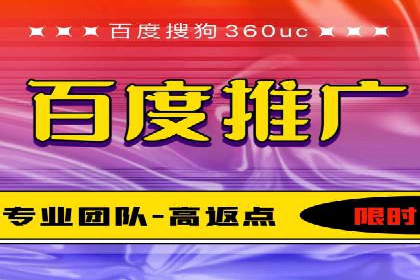 电商领域信息流平台的用户行为研究案例